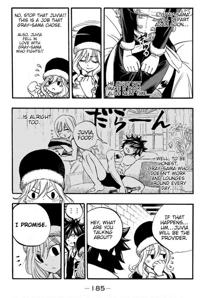 Fairy Tail: 100 Years Quest, Chapter 81.5 image 3